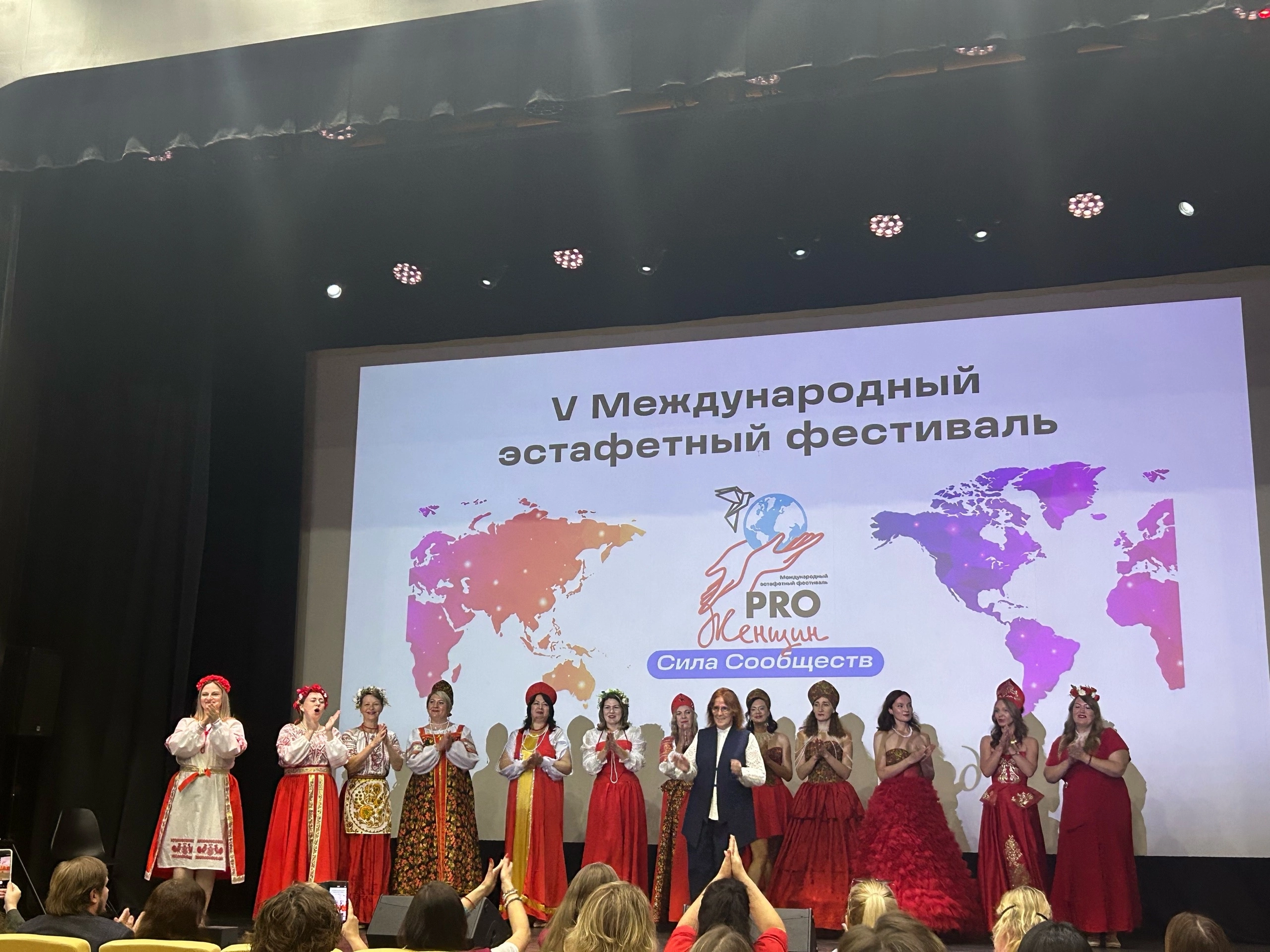 От шага до образа: как я ставила дефиле на фестивале «Про женщин»